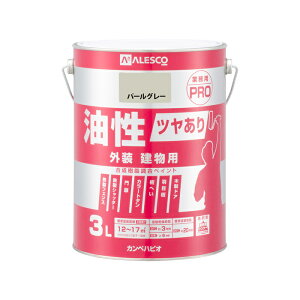 �J���y�n�s�I ALESCO �����c�����茚���pPRO �p�[���O���[ 3L No.00077640541030 [726-009229]