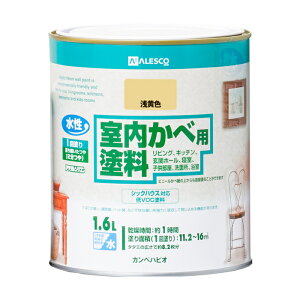 JynsI ALESCO חph 󉩐F 1.6L No.00317653031016 [726-225940]