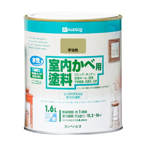 JynsI ALESCO חph FF 1.6L No.00317653041016 [726-225957]