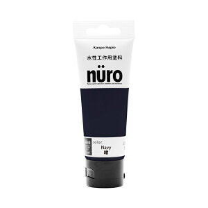 �J���y�n�s�I ALESCO �k�[�� �� 70ML No.00277650262070 [726-245603]
