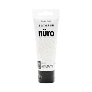 �J���y�n�s�I ALESCO �k�[�� �����N���A�R�[�g 70ML No.00277651602070 [726-245610]