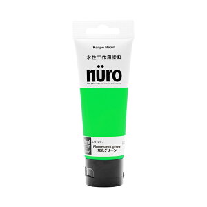 �J���y�n�s�I ALESCO �k�[�� �u���O���[�� 70ML No.00277651622070 [726-245634]