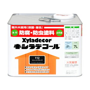 JynsI ALESCO LVfR[ WFbgubN 7L No.00017670640000 [726-252471]