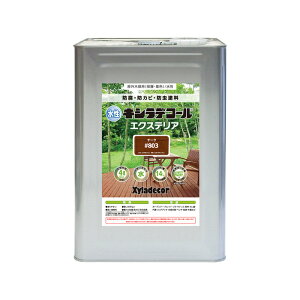 JynsI ALESCO LVfR[ GNXeAS `[N 14L No.00047670100000 [726-254949]