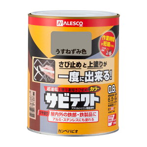 JynsI ALESCO TreNg ˂ݐF 0.8L No.00097640431008 [726-319335]