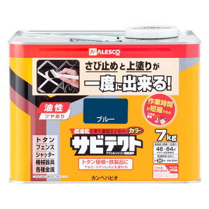 JynsI ALESCO TreNg u[ 7L No.00097640253070 [726-319731]