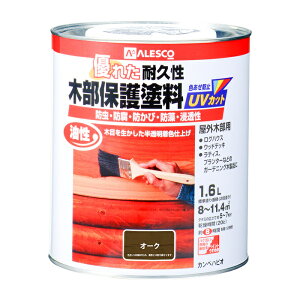 JynsI ALESCO ؕیh I[N 1.6L No.00237643491016 [726-345884]