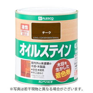 JynsI ALESCO ICXeCA `[N 0.7L No.00347643511007 [726-393229]