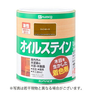 JynsI ALESCO ICXeCA CgI[N 1.6L No.00347643471016 [726-393366]