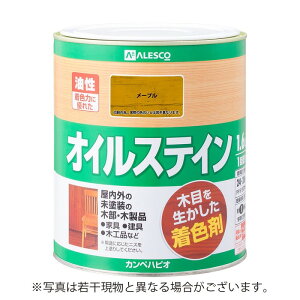 JynsI ALESCO ICXeCA [v 1.6L No.00347643691016 [726-393373]