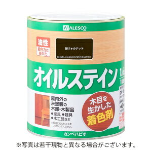 JynsI ALESCO ICXeCA VEHibg 1.6L No.00347643611016 [726-393397]