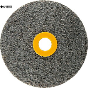 j[WXg y10̔zNRS psDzfBXN FCfBXN 100×15E16 e FCD100-01 [756-016228]