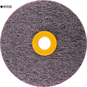 j[WXg y10̔zNRS psDzfBXN FCfBXN 100×15E16  FCD100-02 [756-016235]