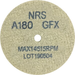 �j���[���W�X�g�� �y�l��s�z �y20�{�̔��zNRS �R�b�g���z�C��Type-1�~�j 64×3×6.4 #180GFX�i�\�t�g�j CH164364-180FX [756-032327]
