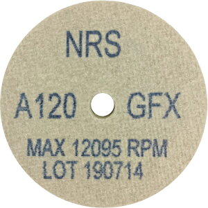 �j���[���W�X�g�� �y�l��s�z �y20�{�̔��zNRS �R�b�g���z�C��Type-1�~�j 76×10×9.5 #120GFX�i�\�t�g�j CH1761095-120FX [756-035182]
