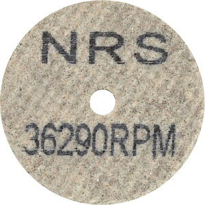 �j���[���W�X�g�� �y�l��s�z �y20�{�̔��zNRS �R�b�g���z�C��Type-1�~�j 25×6×3.2 #320GFX�i�\�t�g�j CH125632-320FX [756-027903]