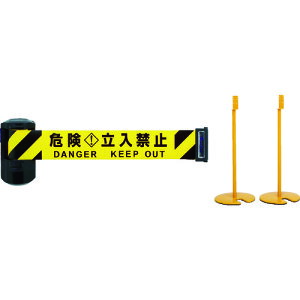 �y���J�� PELICAN Reelex ���������o���A���[��Long �X�^���h�^�C�v�i2�{�Z�b�g�j BRS-606BST [767-102691]