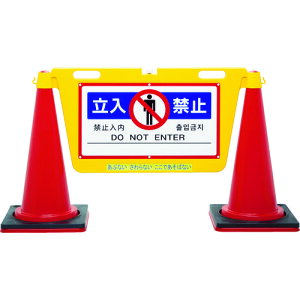 ̔ yʓrz Reelex OpR[p\ BIGoA{[h BBD-900A [767-103148]