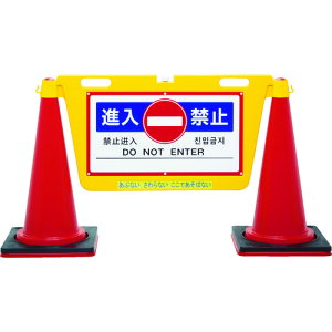 ̔ yʓrz Reelex OpR[p\ BIGoA{[h BBD-900B [767-103155]