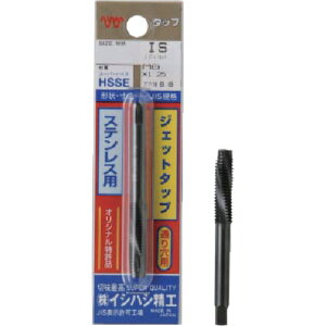 CVnVH ISF pbN XeXpWFbg^bvi1{j M2.6X0.45 P-SUS-JET-M2.6X0.45 [804-475521]