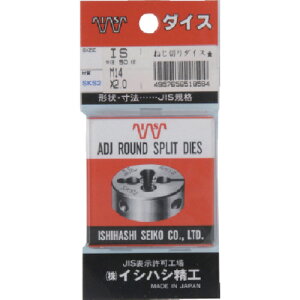 CVnVH ISF pbN ˂؂ۃ_CX 50a [g˂ M18X2.5i1j P-50RD-M18X2.5 [804-519096]