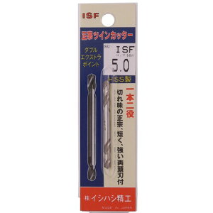 �C�V�n�V���H ISF �p�b�N�� ���@�c�C���J�b�^�[ 11.0mm �i�������@�E1�{���j P-ETC-11.0 [804-501107]