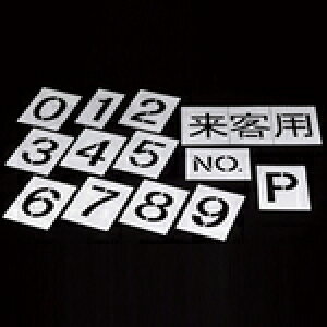 c쏊 ylsz IWATA ev[g qp TPM-1 [806-285521]