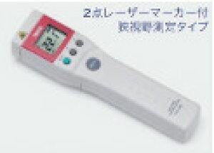 C`lTASCO ^XR yʓrz ylsz ˉxvicCr[j TA410N [818-310867]