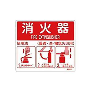 C`lTASCO ^XR Ίgp@W TA999HE [818-443640]