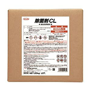 C`lTASCO ^XR ۍ TA912CL-20 [818-490507]