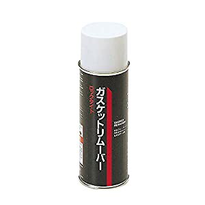 C`lTASCO ^XR KXPbg[o[420ml TA910LG [818-100017]