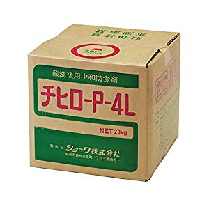 �C�`�l��TASCO �^�X�R �_���a�h�H��20kg TA916S-3 [818-100888]