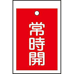 C`lTASCO ^XR ouJWp^펞Jiԁj i10j TA969CD-3 [818-106354]