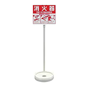 C`lTASCO ^XR Ίݒu TA999HD [818-111914]
