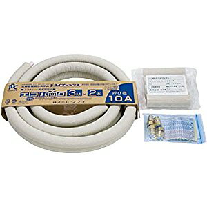 ^u` TBC GRpbN103m UPC13-10ECO 3M [831-024686]