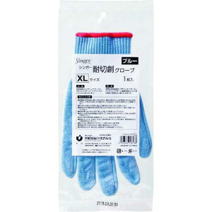 Fs{ VK[ ϐؑnO[u XL 1 TS2400-BPXL [844-016138]