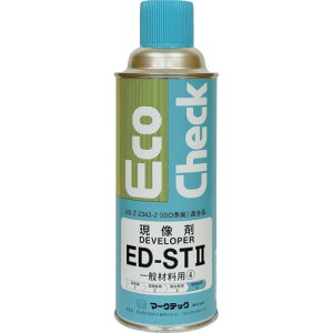 �}�[�N�e�b�N MARKTEC �G�R�`�F�b�N ������ ED-ST2 450�^ C001-0012220 [865-639064]