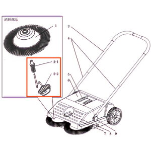 ANA yʓrz ylsz ANAVXe AJL550SpzC[EZbg ECSW900800 [883-007113]