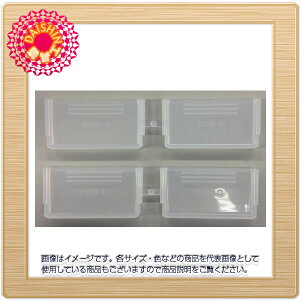 �y�݌Ɍ���i�z �����O�X�^�[ �X�[�p�[�s�b�` �d�ؔ� �N���A 1520D�p�d�ؔi4�����j [888-146-004199]