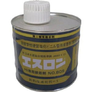�G�X���� �G�X���� �ڒ��� NO.80S 500g S805G [908-202800]