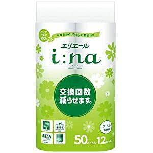 GG[rWlXT|[g gCbgy[p[ iFnagCbgeBV[_u50m12R 21000441 [911-821376]