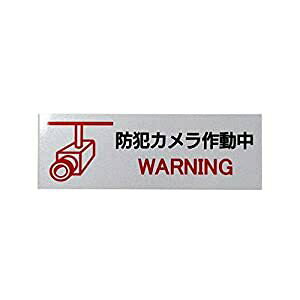 G ˃V[g ˃XebJ[ hƃJH2W 50mm×150mm zCg H2W50150 [913-217946]