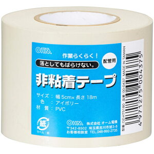 I[d@ yʓrz ylsz OHM Se[v5CM×18M DZ-HT5180 [919-004375]