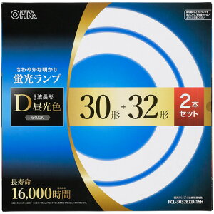 I[d@ yʓrz ylsz OHM ی`uv 30`+32` 3g`F ^Cv FCL-3032EXD-16H [919-645288]