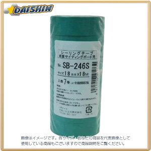 �J������H�� �J���� �}�X�L���O�e�[�v�T�C�f�B���O�p 7���� �ΐF SB246SJAN-18 [933-161739]