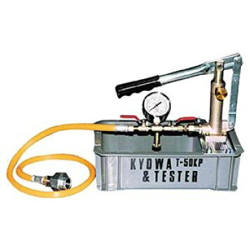 楽天市場】【キョーワ】電動テストポンプ/テスター/KY-20A/最高圧力3.5 