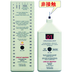 Obg} Obh} 42HڐGԑΏƋ@CMT42DS CMT42DS [942-060197]