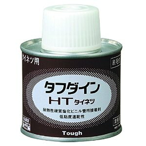N{^V[AC rpڒ HT100G [944-109089]
