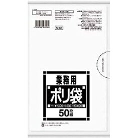 日本サニパック サニパック N-08サニタリー用透明 50枚 N-08 [966-435086]