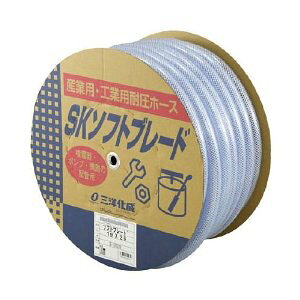 �O�m���� SK�\�t�g�u���[�h�z�[�X19×26 30m�h������ SB-1926D30B [973-105307]